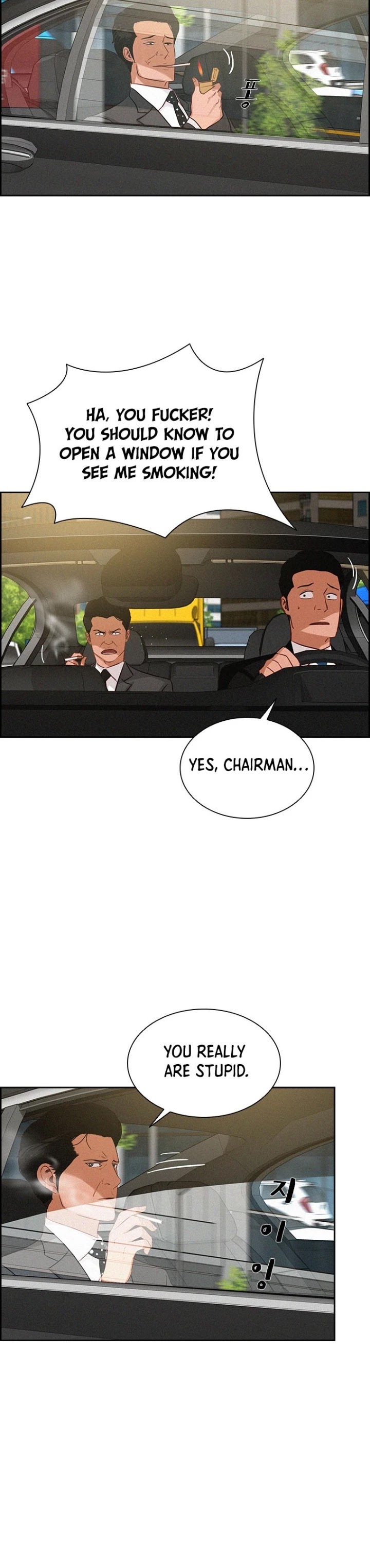 The Lord of Money Chapter 63 page 3 - Chapter 63