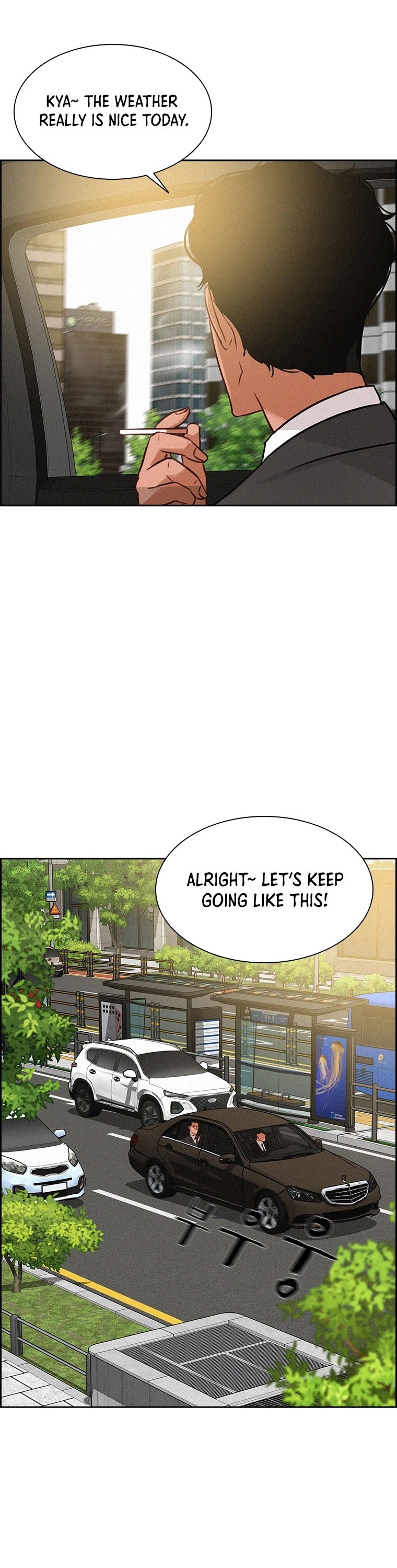 The Lord of Money Chapter 63 page 4 - Chapter 63