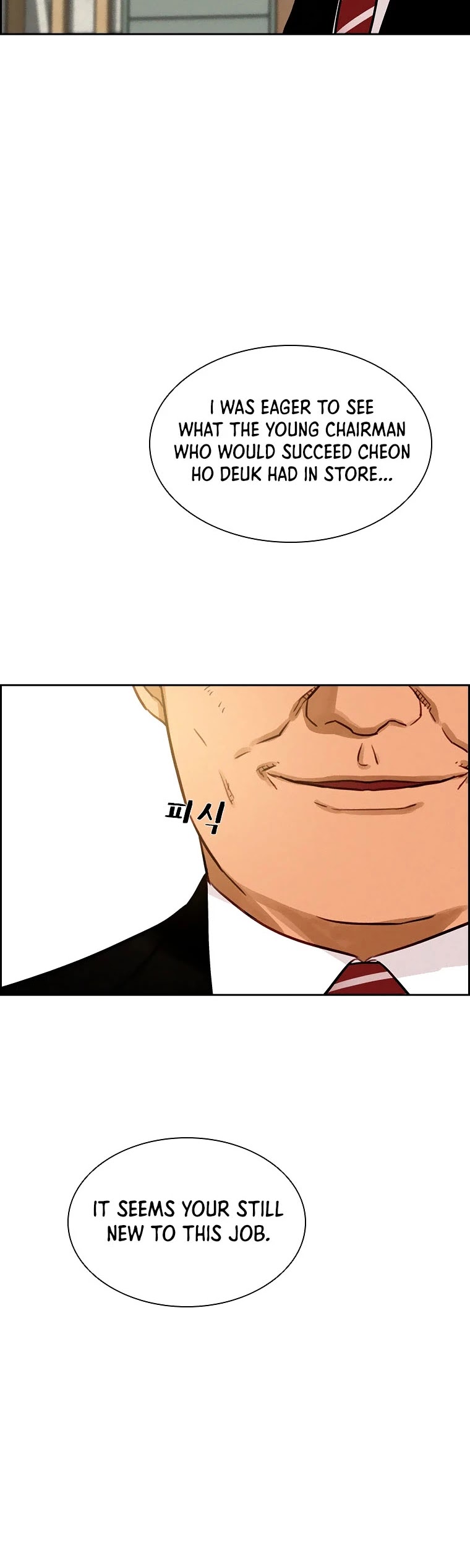 The Lord of Money Chapter 64 page 7 - Chapter 64