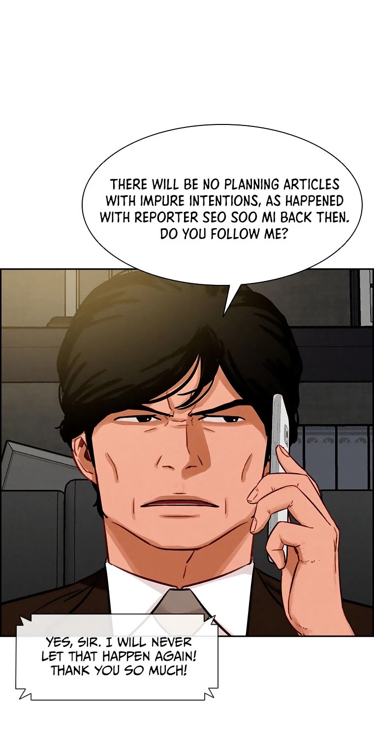 The Lord of Money Chapter 65 page 13 - Chapter 65