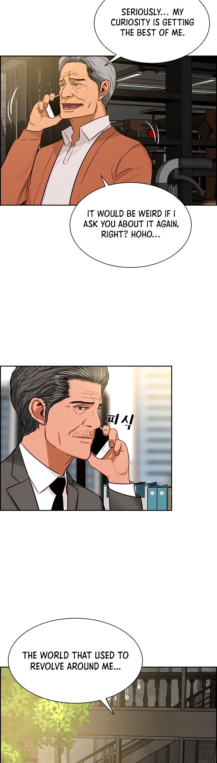 The Lord of Money Chapter 65 page 5 - Chapter 65
