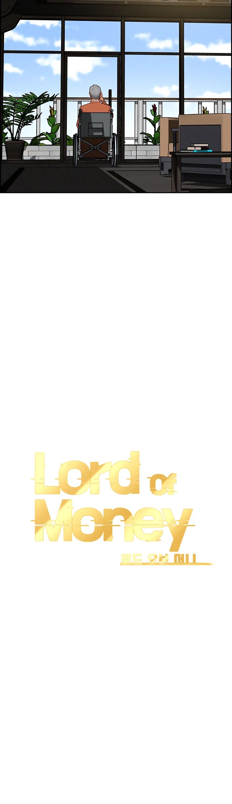 The Lord of Money Chapter 65 page 8 - Chapter 65