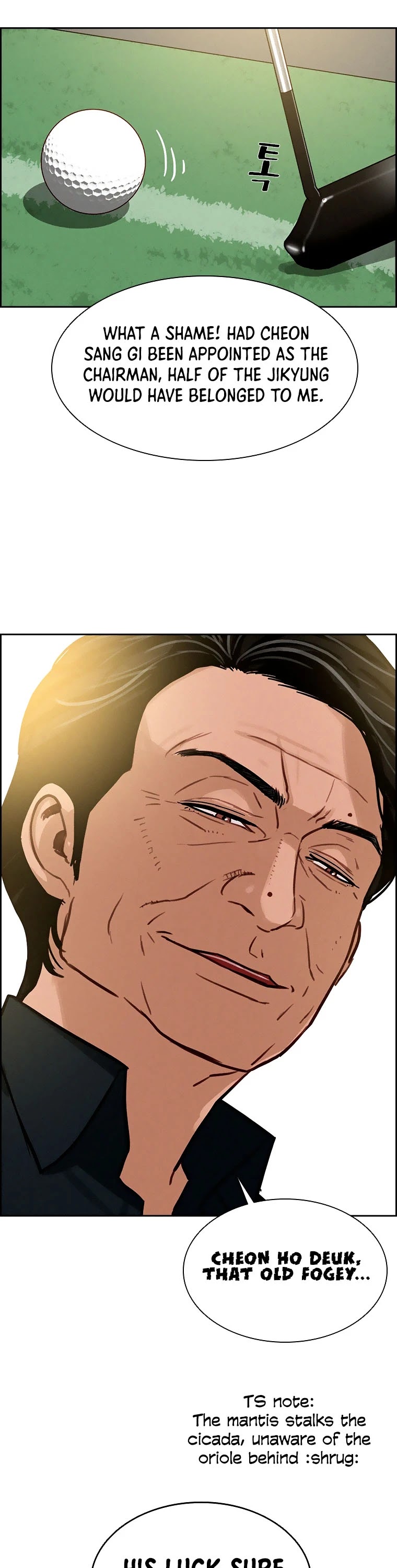 The Lord of Money Chapter 66 page 17 - Chapter 66
