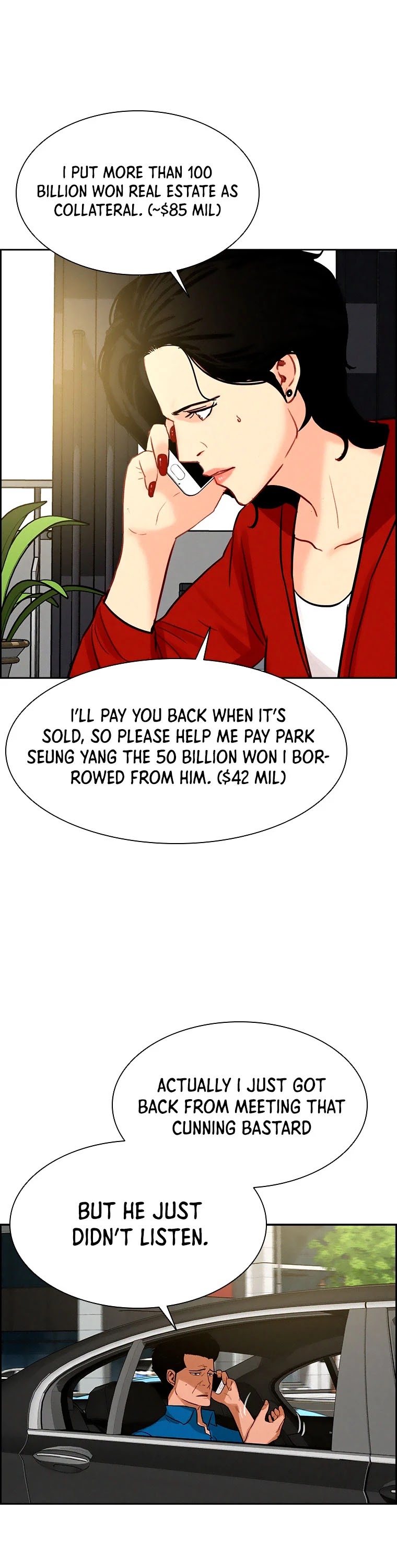 The Lord of Money Chapter 66 page 24 - Chapter 66