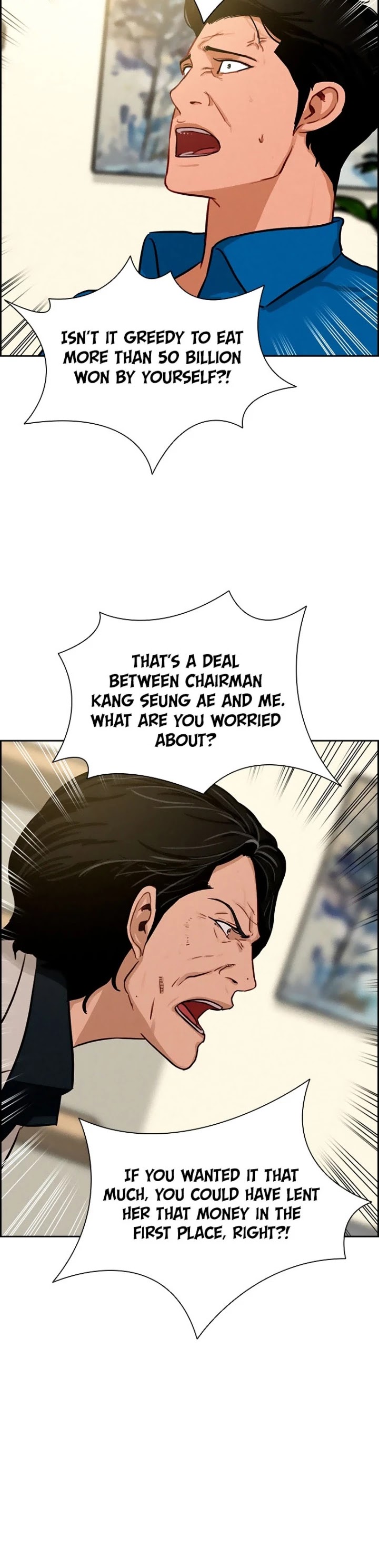 The Lord of Money Chapter 66 page 3 - Chapter 66