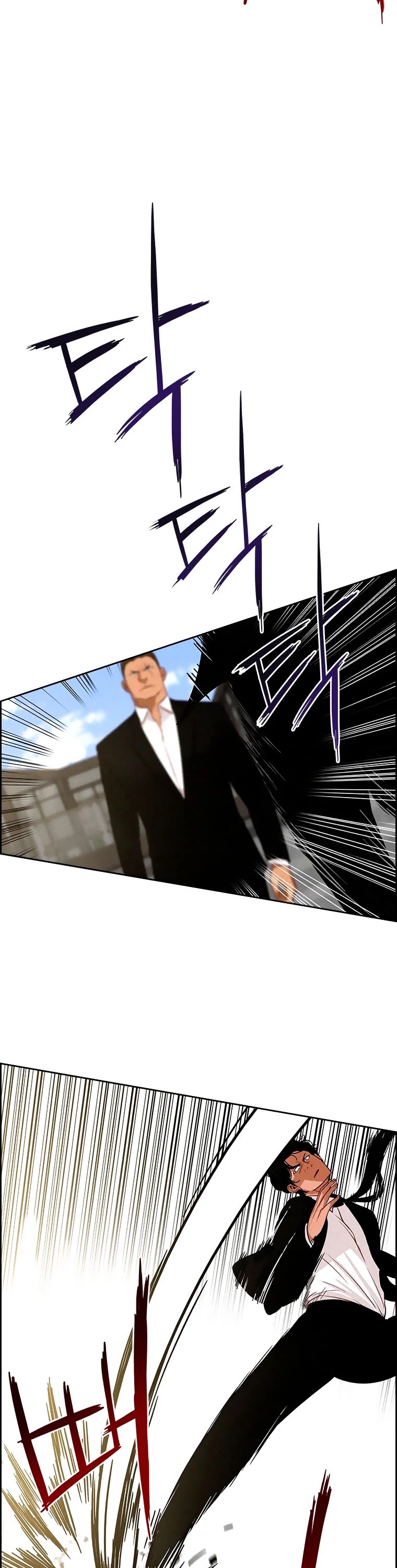 The Lord of Money Chapter 67 page 31 - Chapter 67