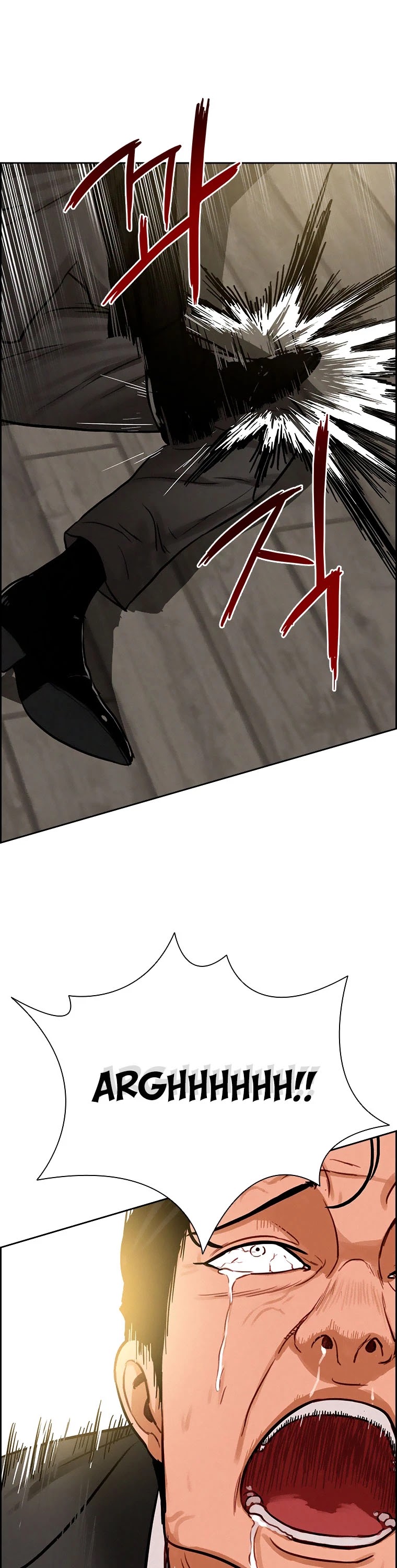 The Lord of Money Chapter 68 page 18 - Chapter 68