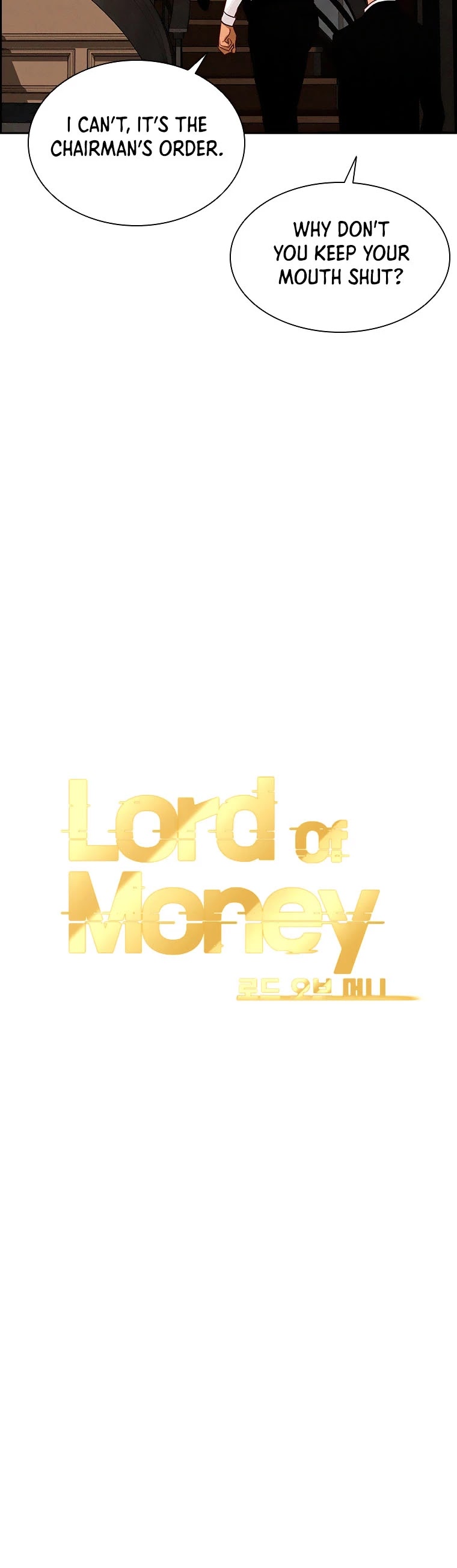 The Lord of Money Chapter 68 page 5 - Chapter 68