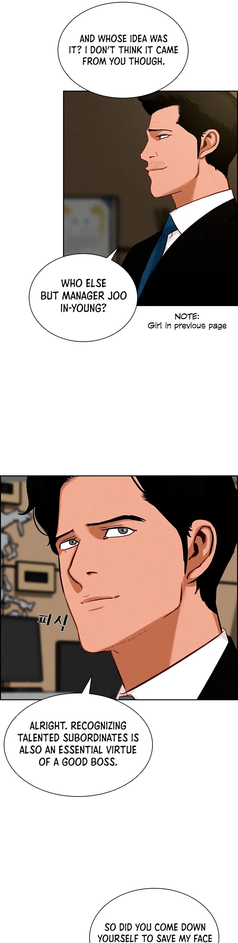 The Lord of Money Chapter 69 page 17 - Chapter 69