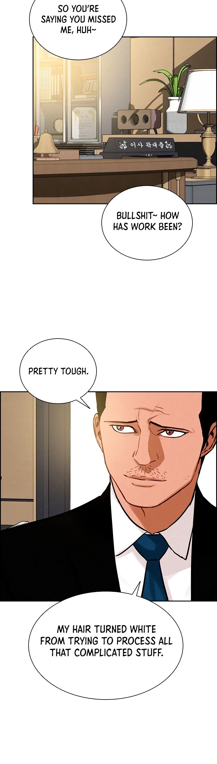 The Lord of Money Chapter 69 page 19 - Chapter 69