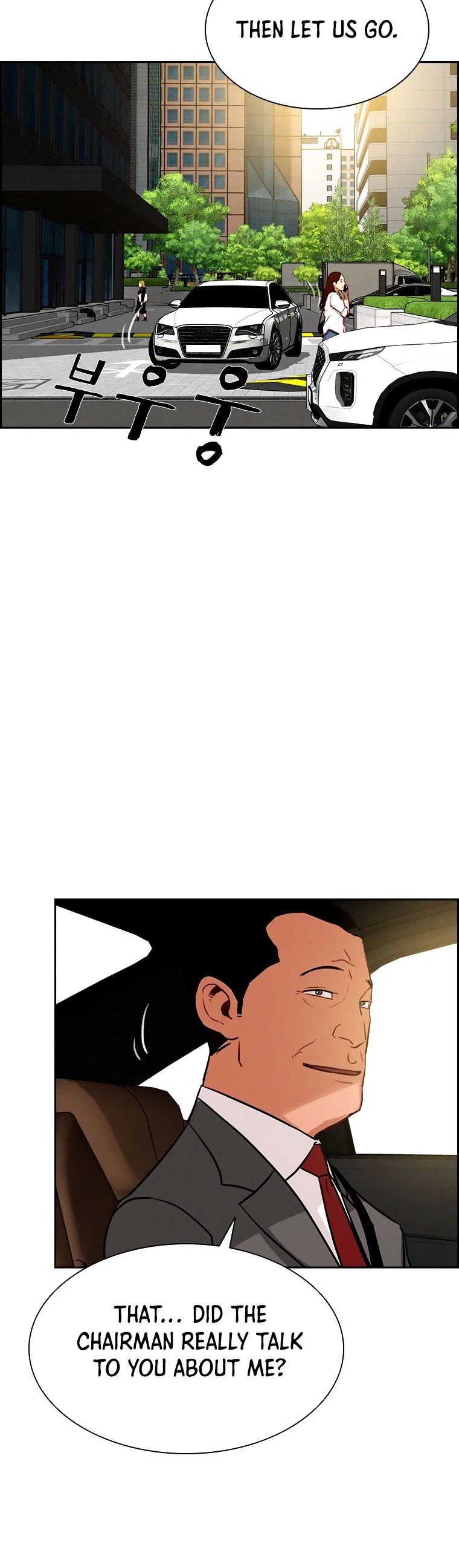 The Lord of Money Chapter 69 page 6 - Chapter 69