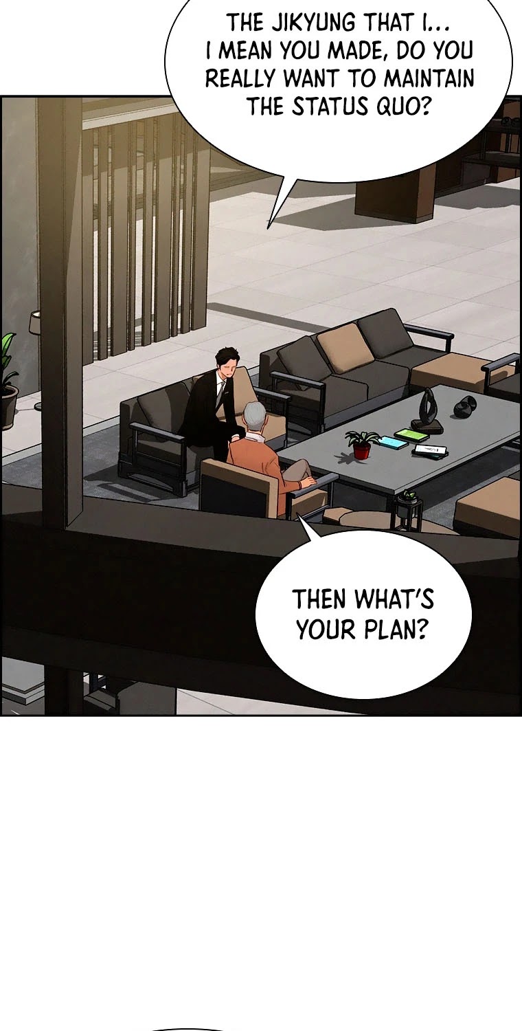 The Lord of Money Chapter 70 page 16 - Chapter 70