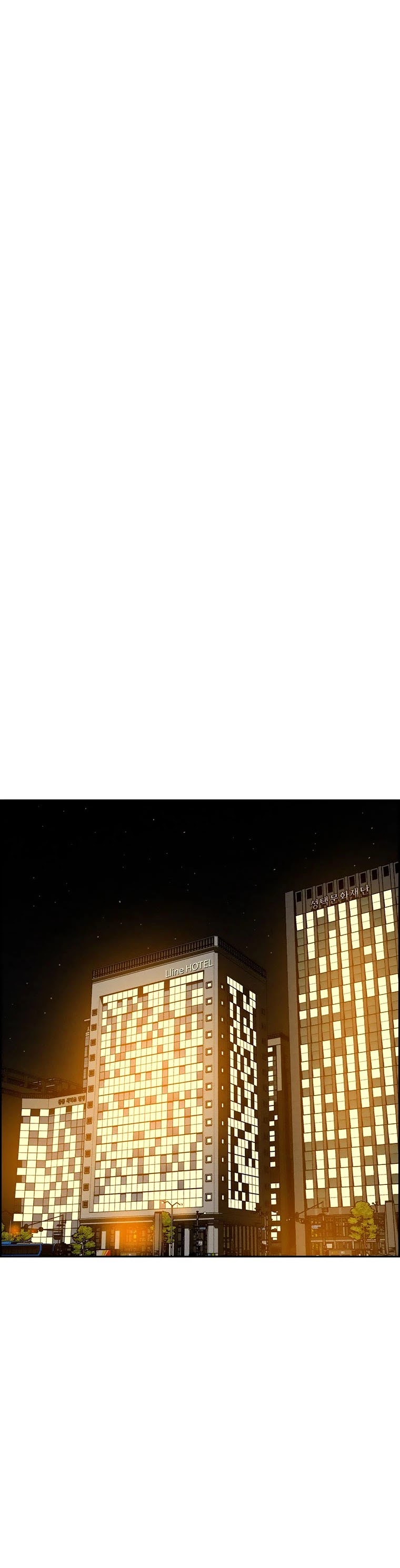 The Lord of Money Chapter 70 page 20 - Chapter 70
