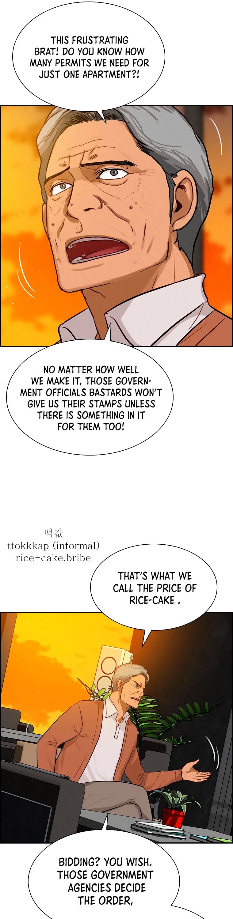 The Lord of Money Chapter 70 page 7 - Chapter 70