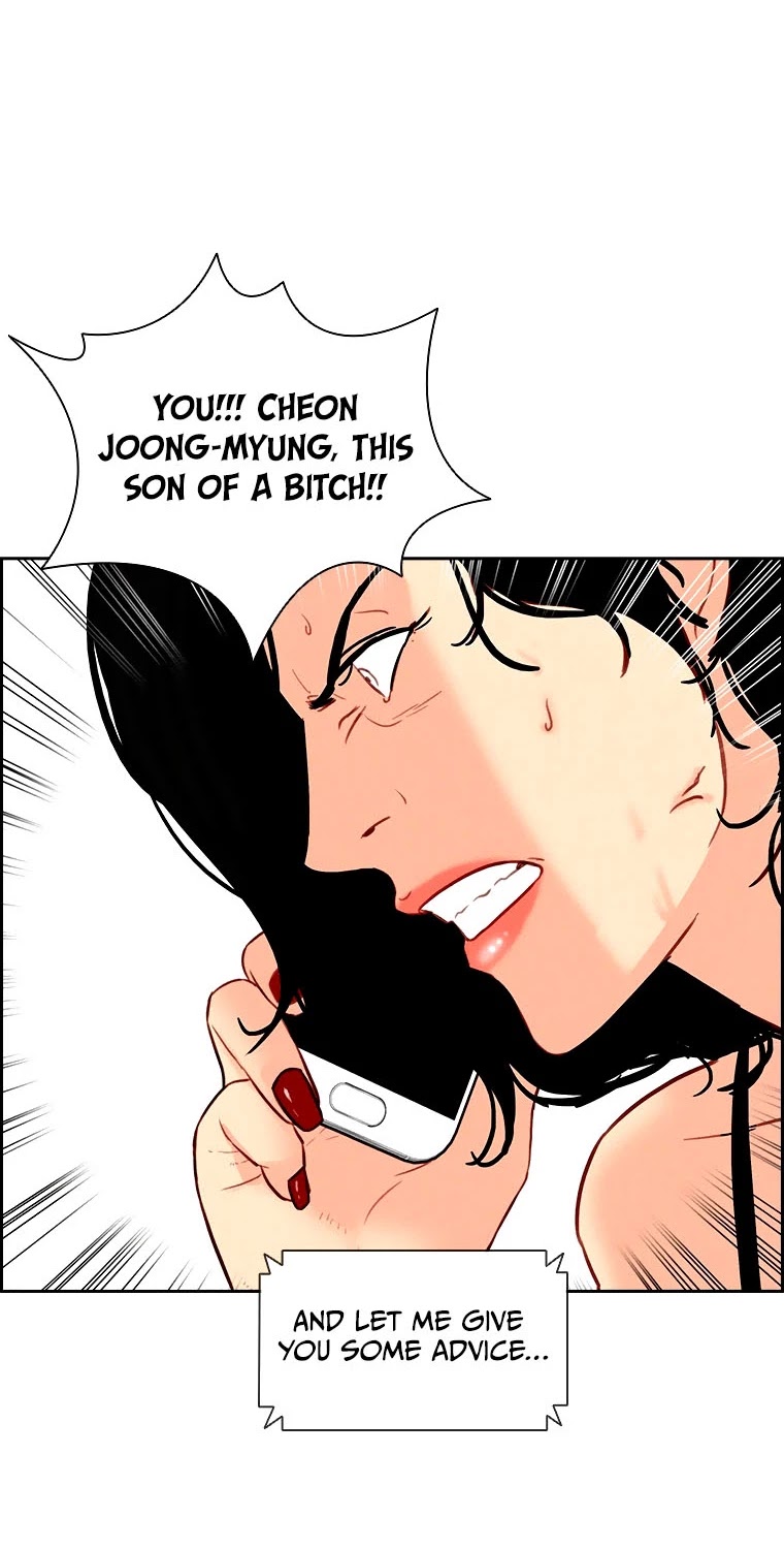 The Lord of Money Chapter 71 page 14 - Chapter 71