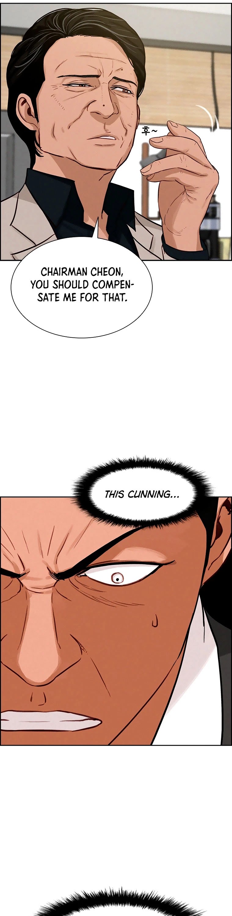 The Lord of Money Chapter 71 page 22 - Chapter 71