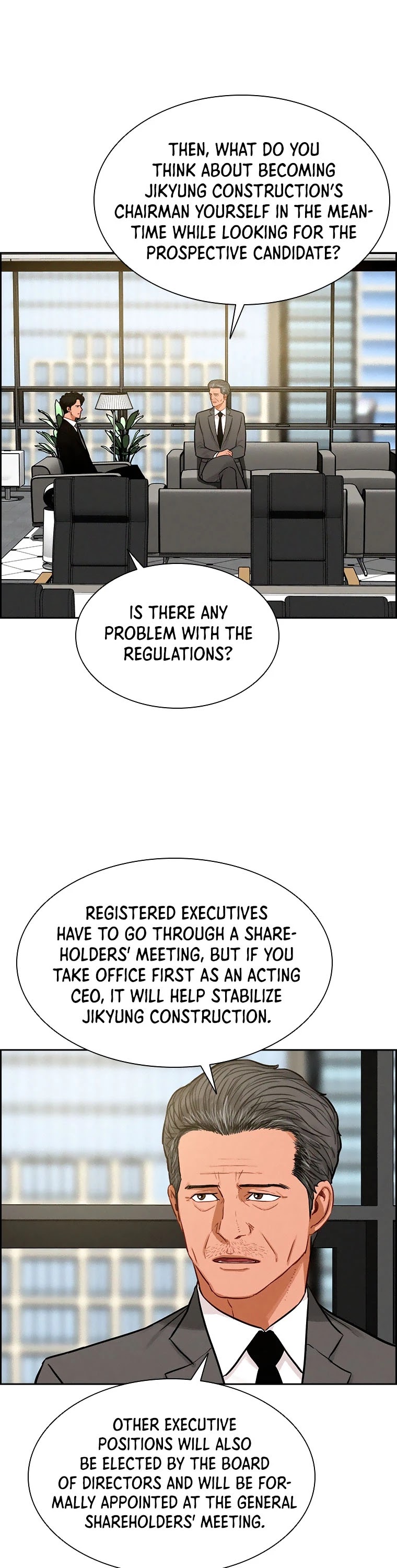 The Lord of Money Chapter 71 page 5 - Chapter 71