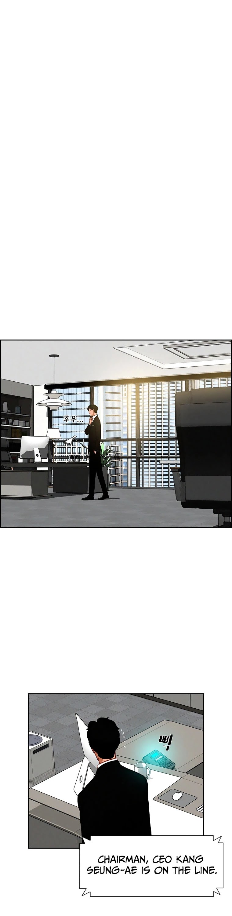 The Lord of Money Chapter 71 page 8 - Chapter 71