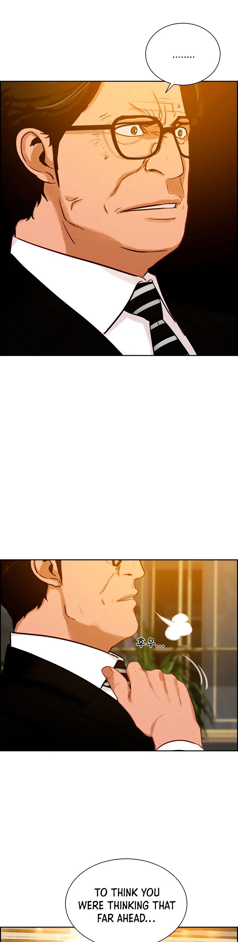 The Lord of Money Chapter 73 page 17 - Chapter 73