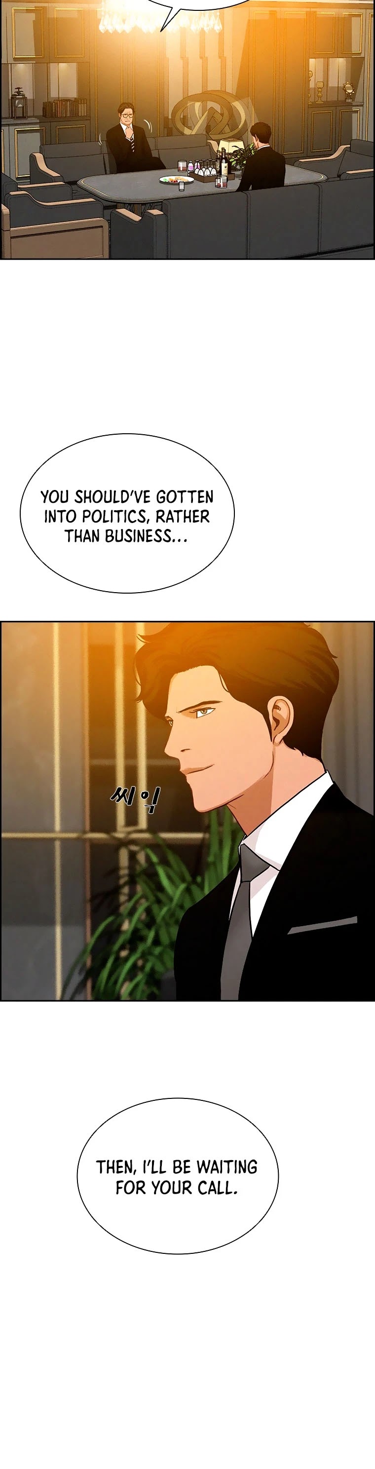 The Lord of Money Chapter 73 page 18 - Chapter 73