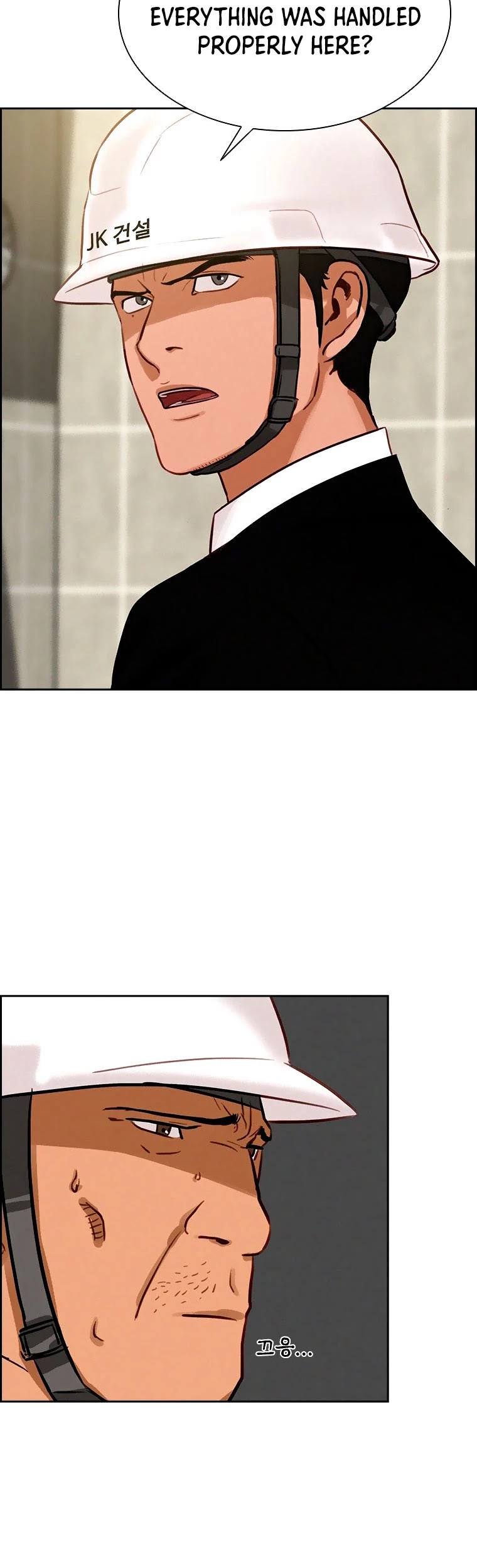 The Lord of Money Chapter 73 page 34 - Chapter 73