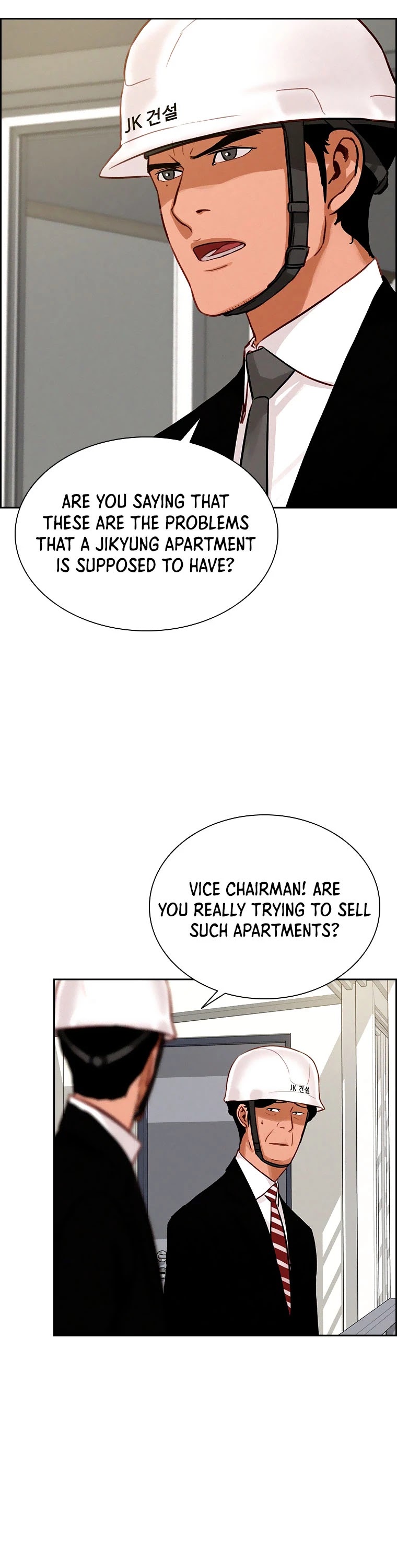 The Lord of Money Chapter 74 page 19 - Chapter 74
