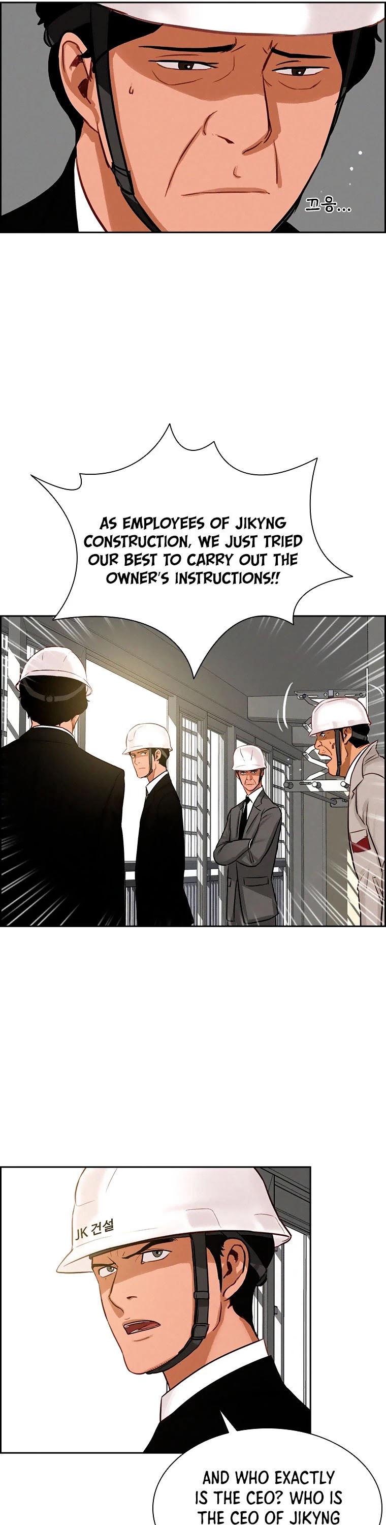 The Lord of Money Chapter 74 page 20 - Chapter 74