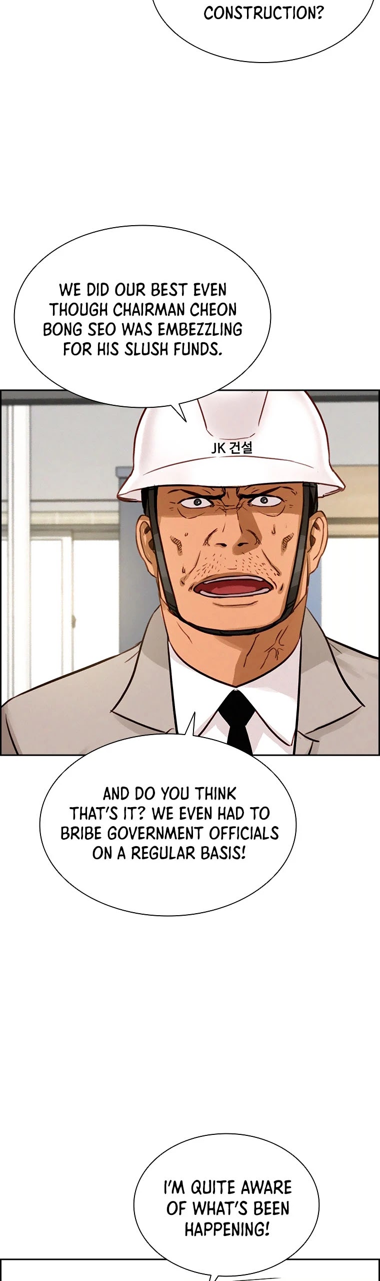 The Lord of Money Chapter 74 page 21 - Chapter 74
