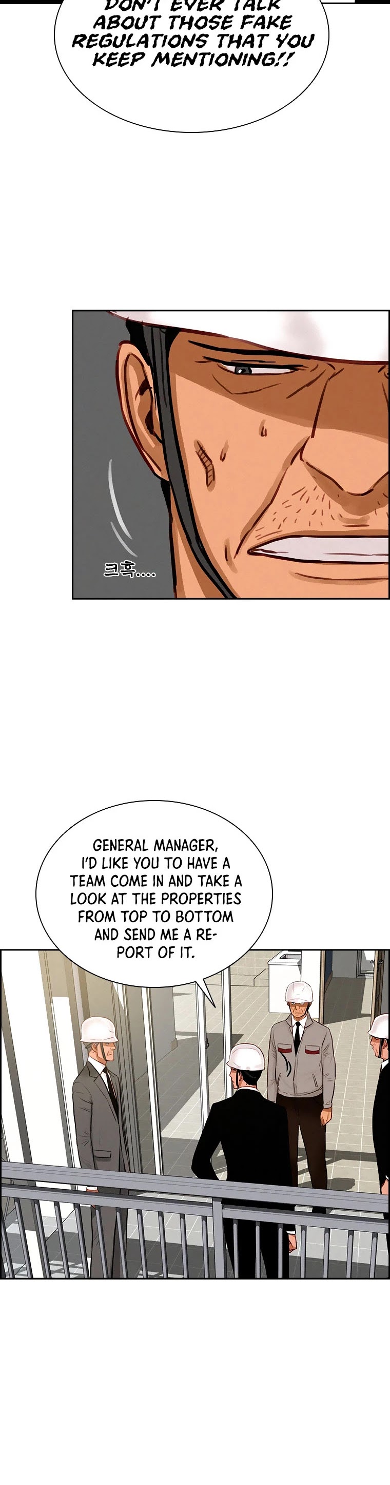 The Lord of Money Chapter 74 page 25 - Chapter 74