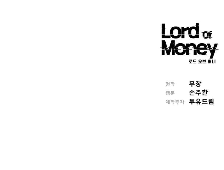The Lord of Money Chapter 74 page 35 - Chapter 74