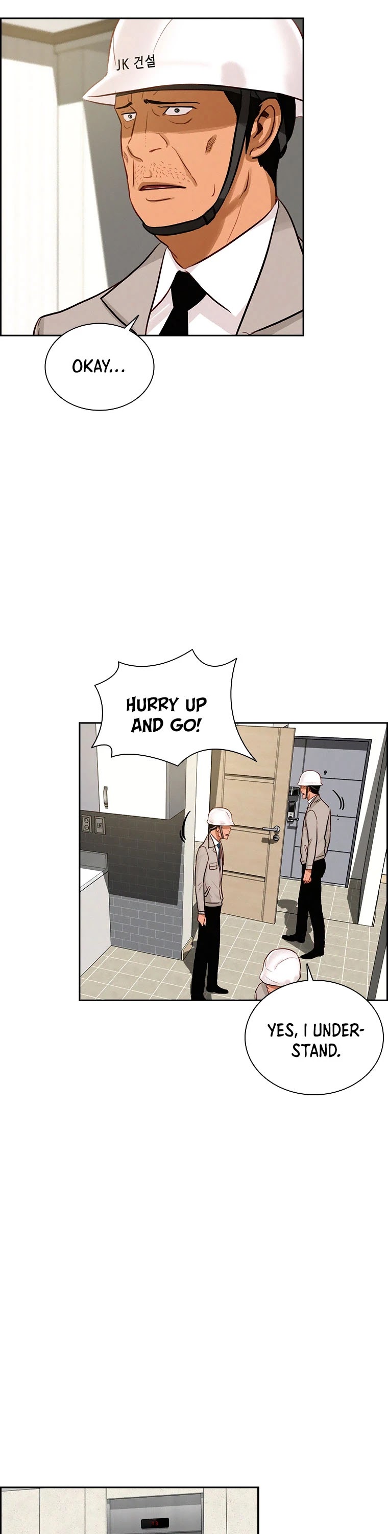 The Lord of Money Chapter 74 page 5 - Chapter 74