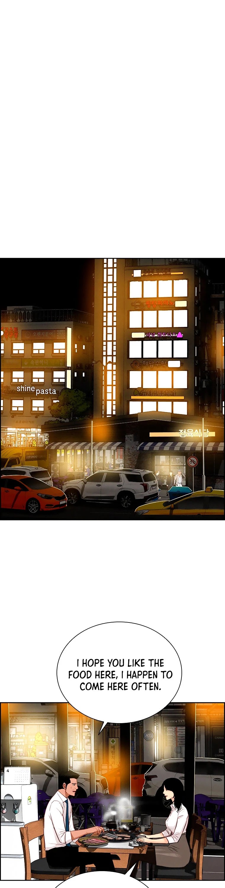 The Lord of Money Chapter 75 page 15 - Chapter 75
