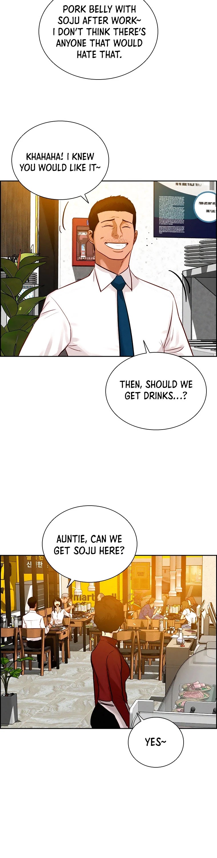 The Lord of Money Chapter 75 page 16 - Chapter 75