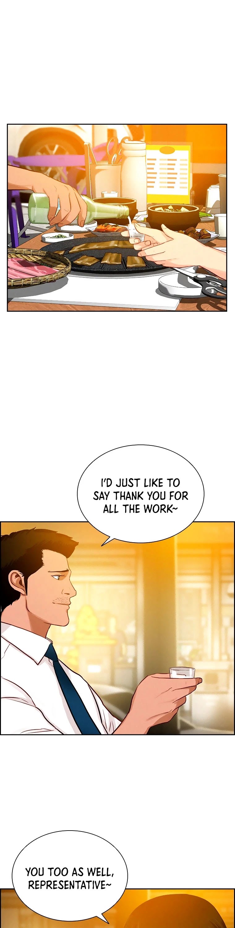 The Lord of Money Chapter 75 page 18 - Chapter 75