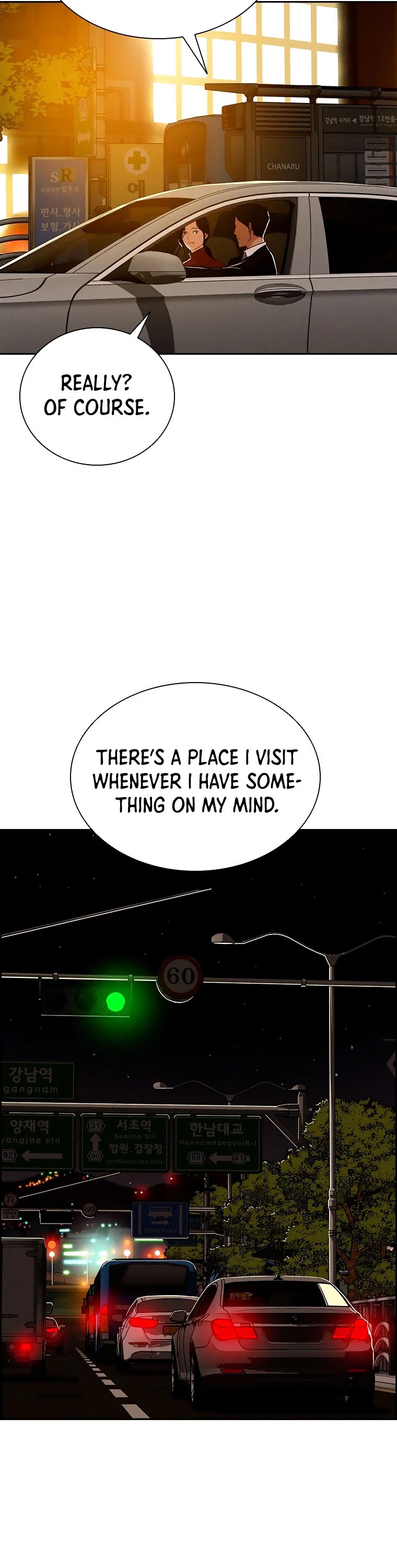 The Lord of Money Chapter 75 page 22 - Chapter 75