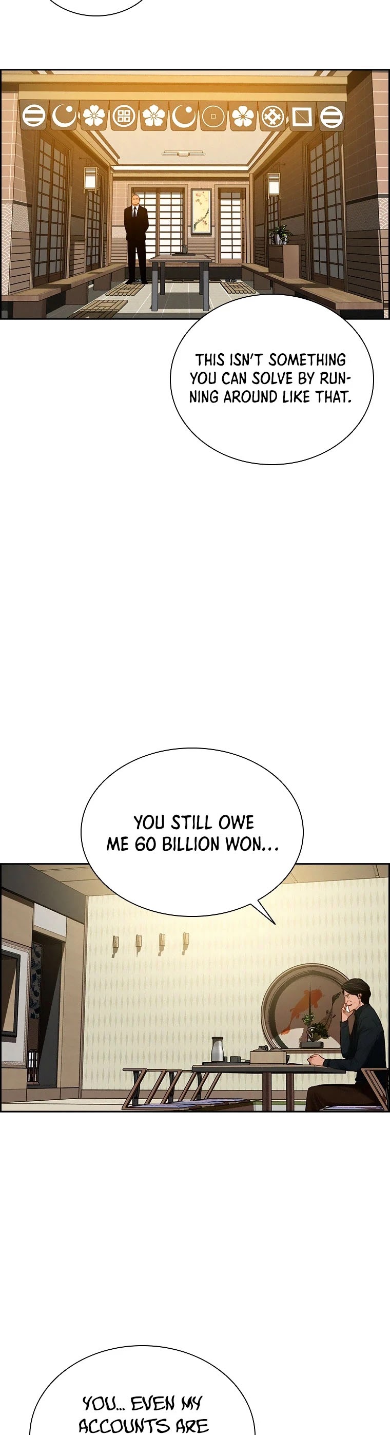 The Lord of Money Chapter 75 page 33 - Chapter 75