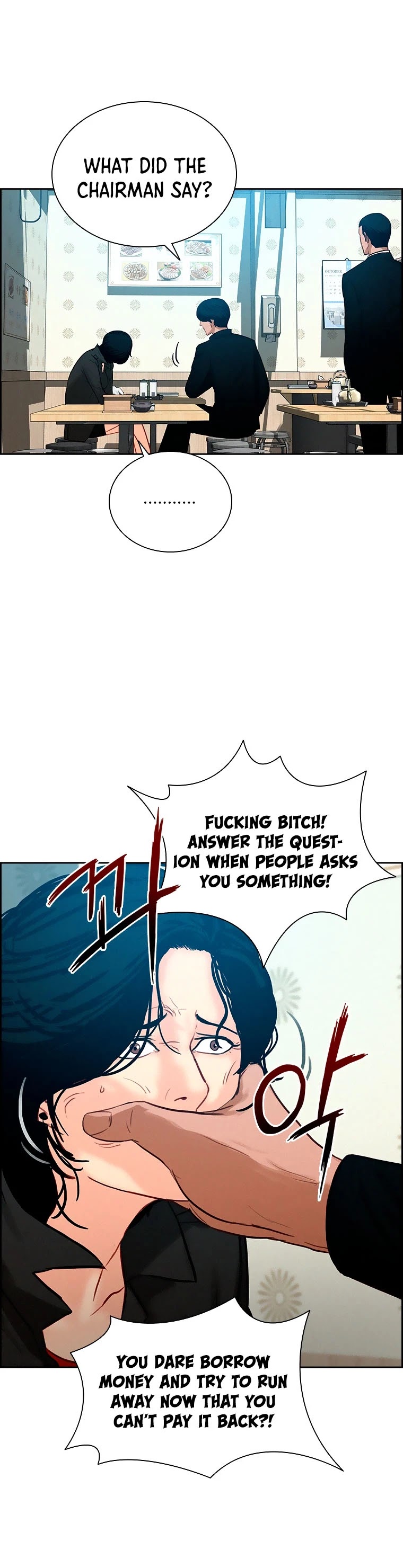 The Lord of Money Chapter 75 page 36 - Chapter 75