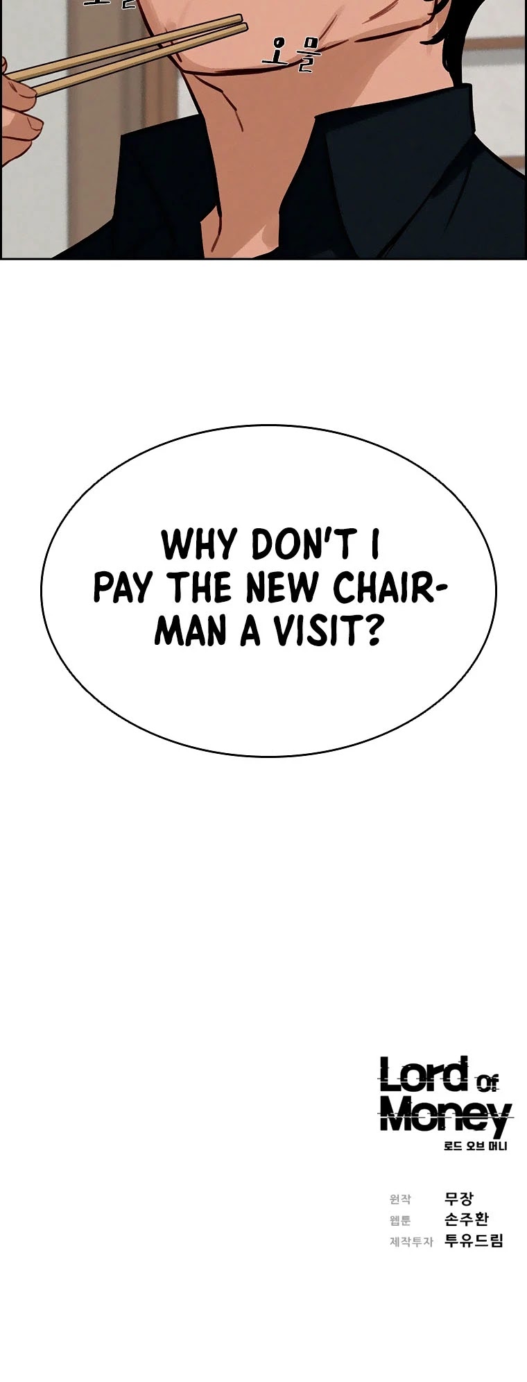 The Lord of Money Chapter 75 page 42 - Chapter 75