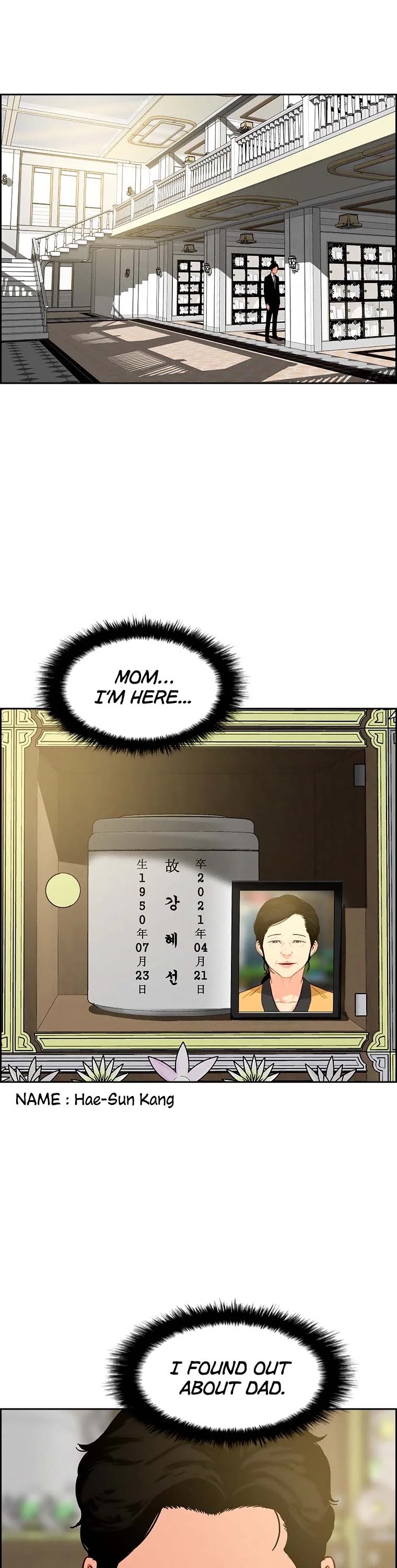 The Lord of Money Chapter 76 page 32 - Chapter 76