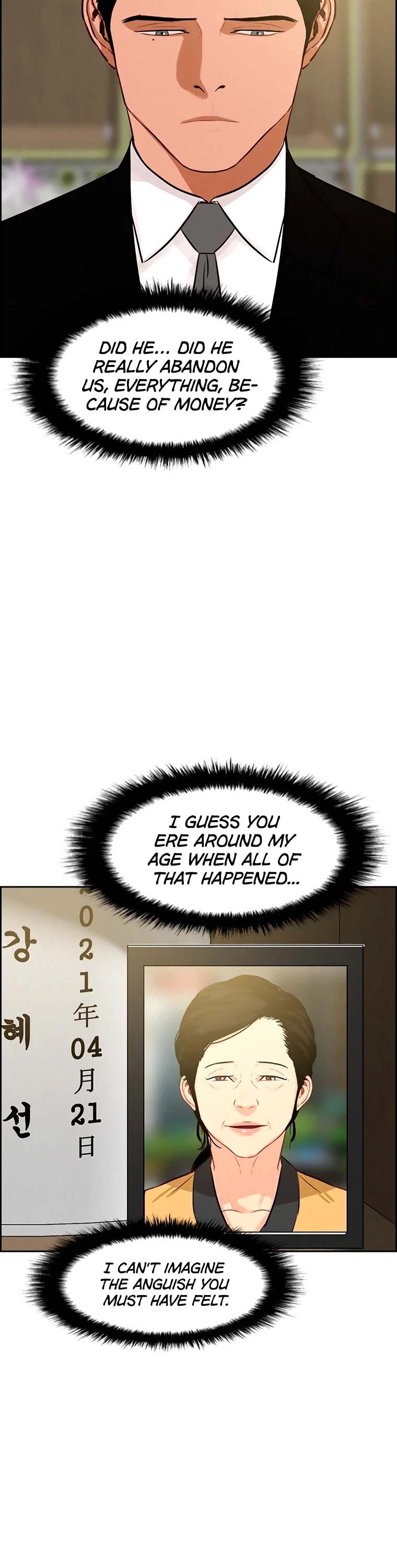 The Lord of Money Chapter 76 page 33 - Chapter 76