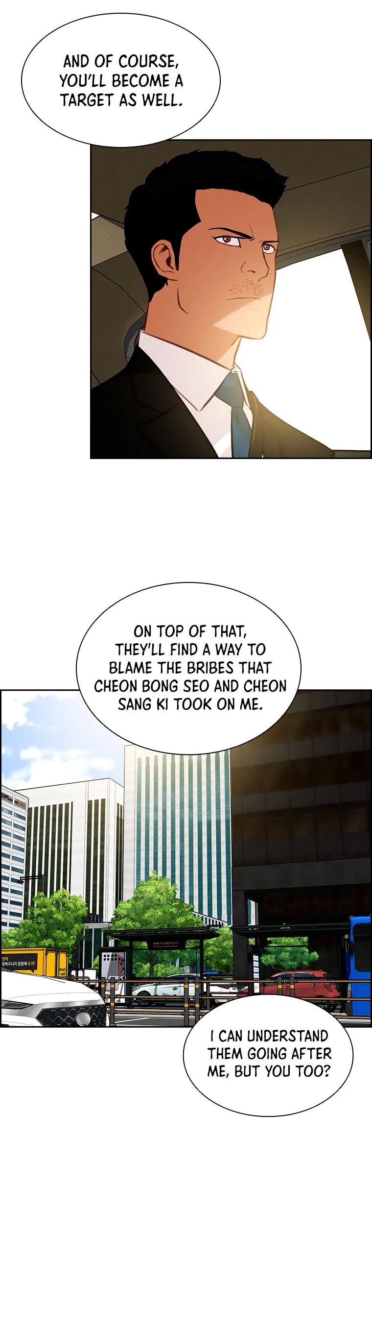 The Lord of Money Chapter 76 page 4 - Chapter 76