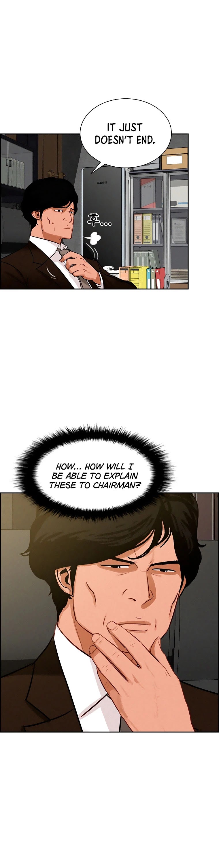 The Lord of Money Chapter 77 page 11 - Chapter 77