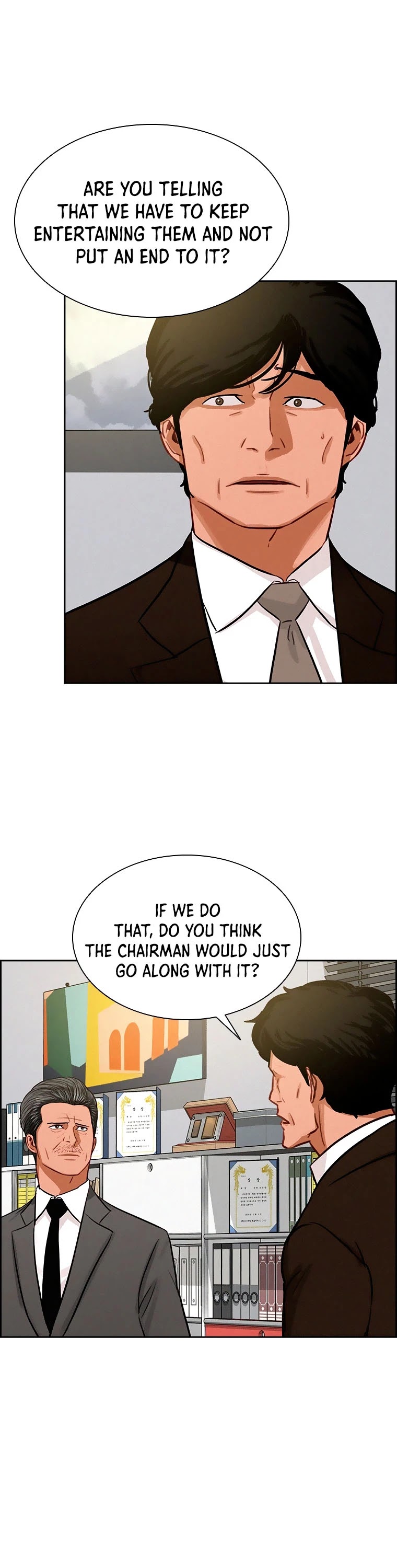 The Lord of Money Chapter 77 page 16 - Chapter 77