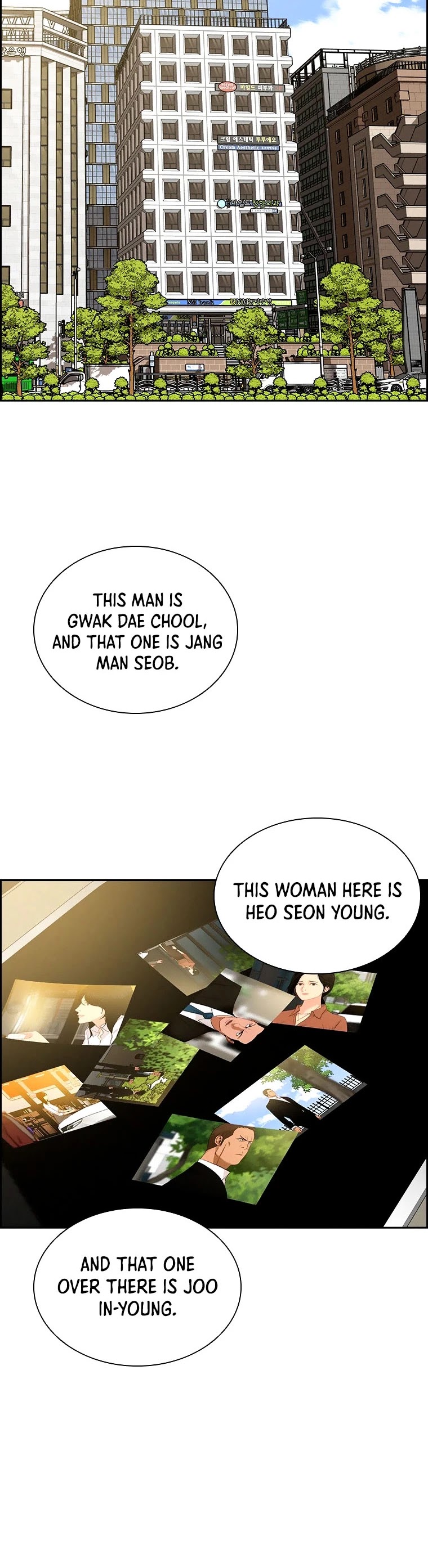 The Lord of Money Chapter 77 page 25 - Chapter 77