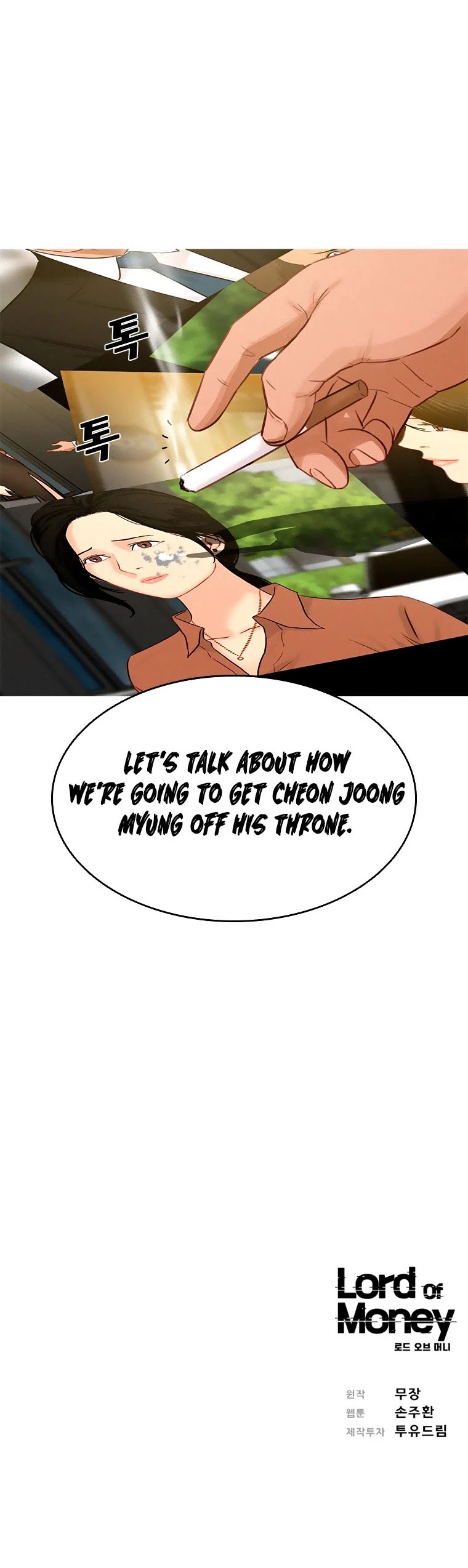 The Lord of Money Chapter 77 page 36 - Chapter 77