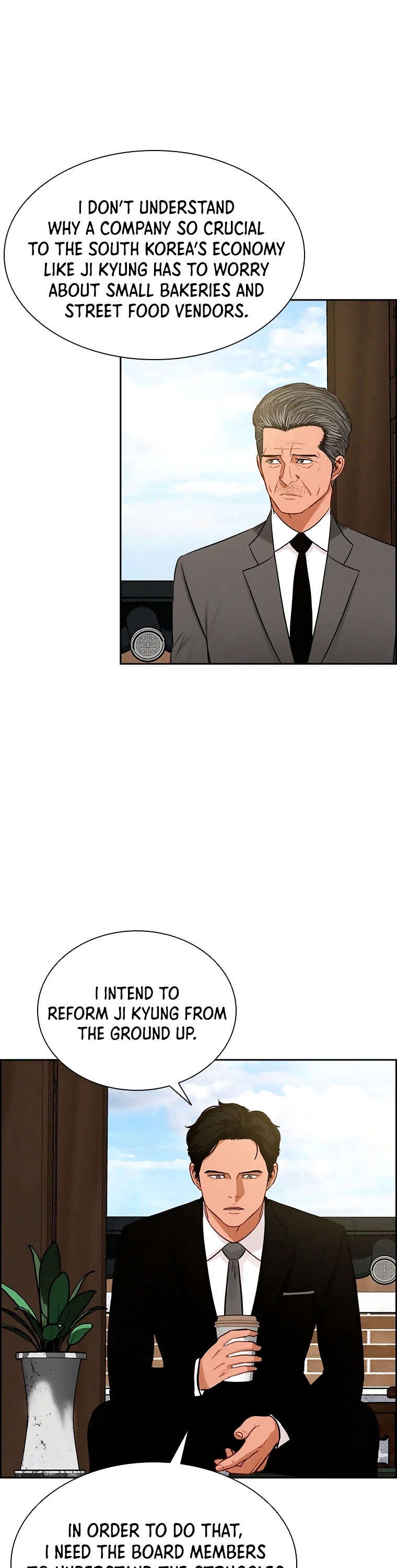 The Lord of Money Chapter 77 page 5 - Chapter 77