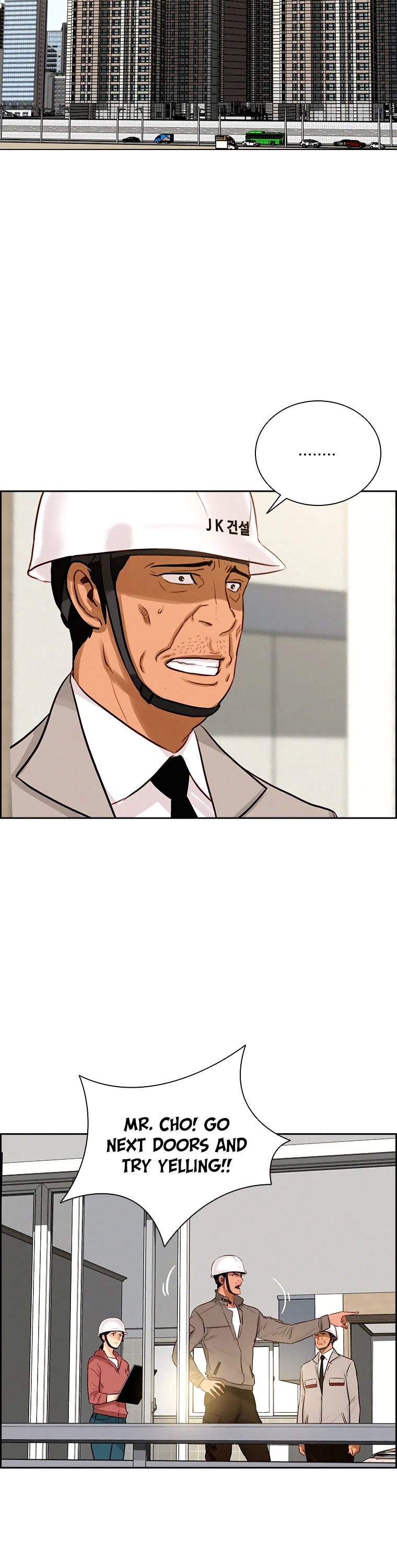 The Lord of Money Chapter 78 page 15 - Chapter 78