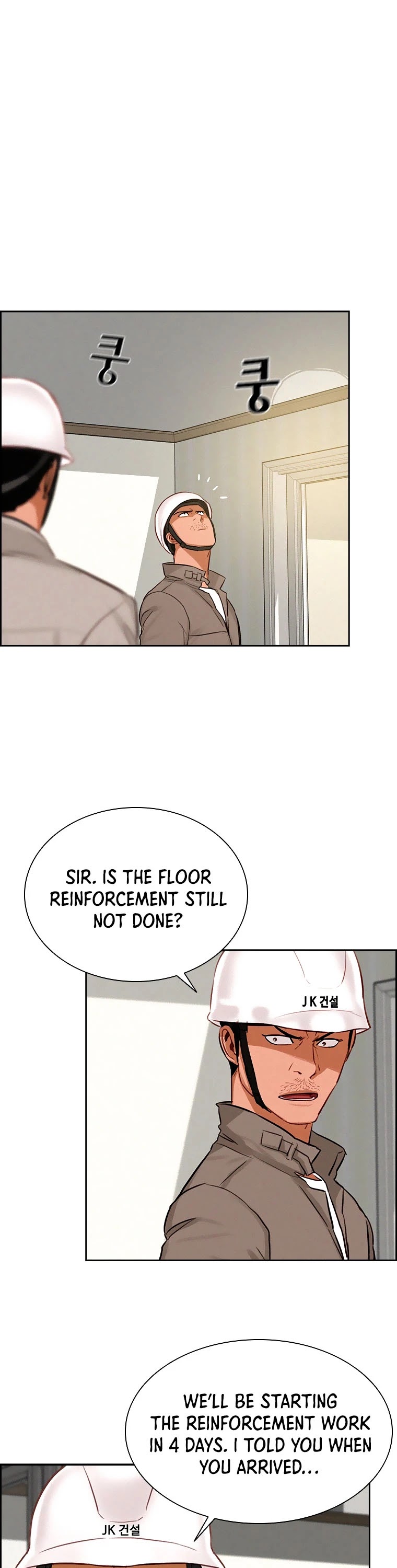 The Lord of Money Chapter 78 page 17 - Chapter 78