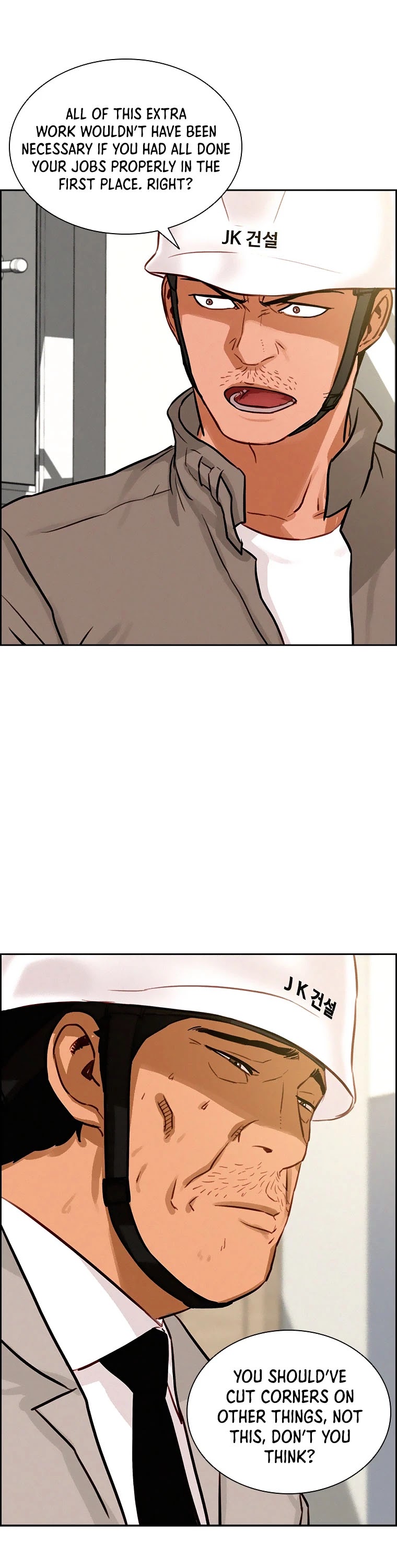 The Lord of Money Chapter 78 page 20 - Chapter 78