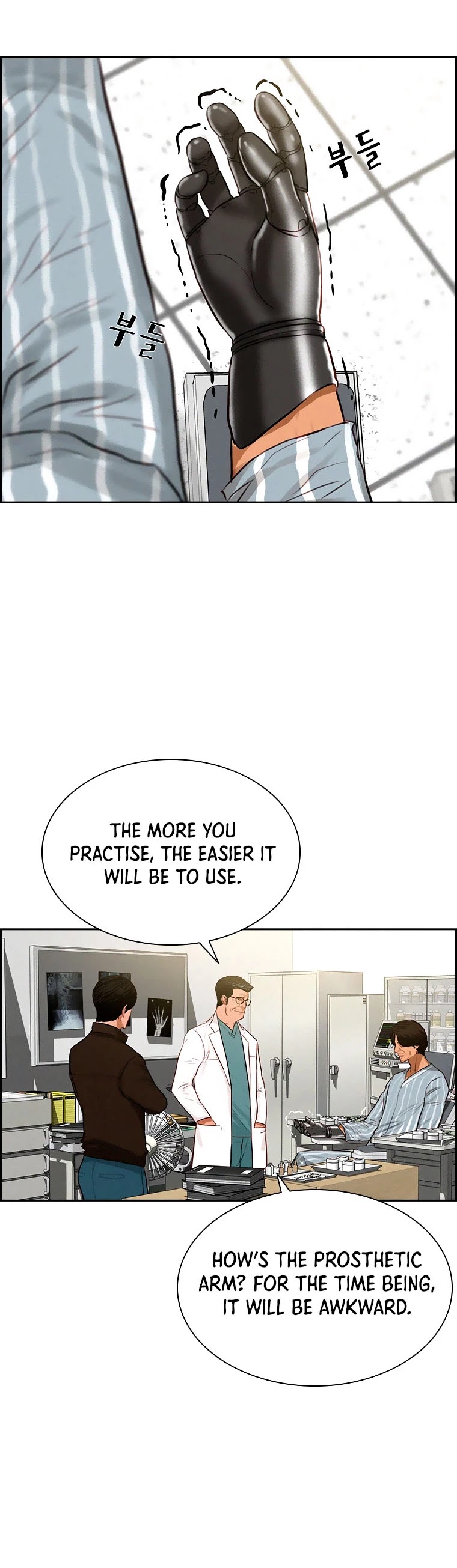 The Lord of Money Chapter 78 page 25 - Chapter 78